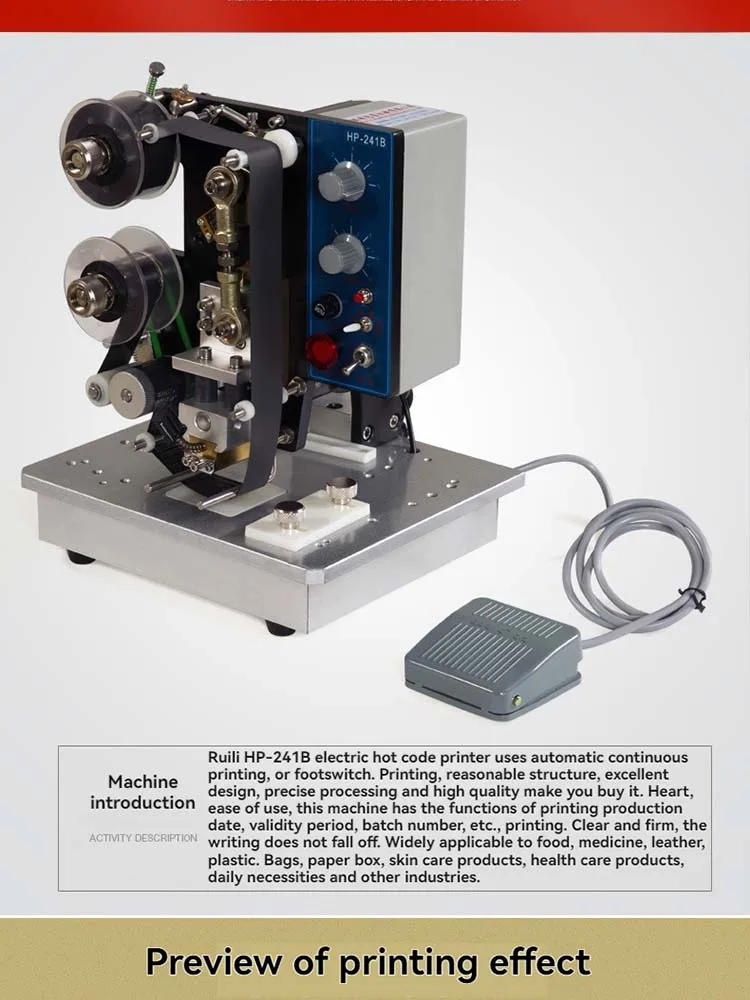 リボンホットコーディングマシン小型電子コーディングマシン賞味期限バッチ番号エンコーダー印刷用