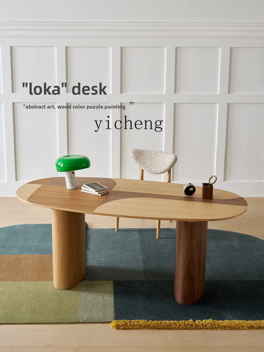 

LX log wind living room home study large long desk ash wood solid wood long table