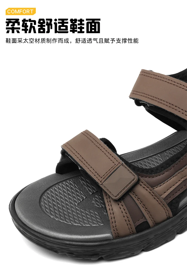 Herren-Sportsandalen, Outdoor, Wandern, wasserdicht, Strandsport, Herren-Sandalen, Sommer, offene Zehen, verstellbare Schnürsenkel – Detail 16