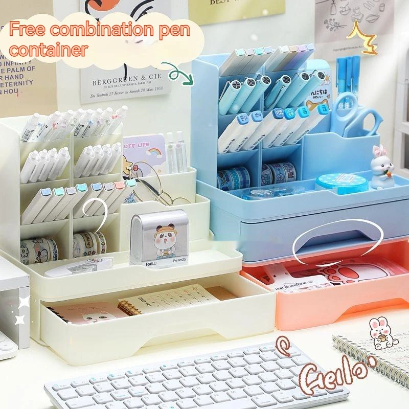 Large Capacity Minimalist Pen Holder Free Combination Of Drawers Office Desktop Storage Boxs Students Stationery School Supplies