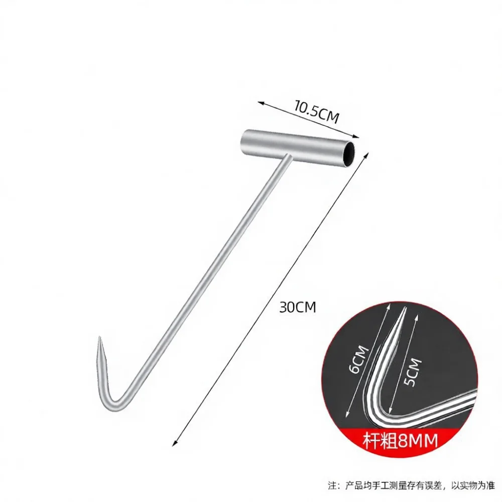 Multi Functional Stainless Steel Hook Manhole Cover Lifter Roller Door Puller Hardware Utility Tool Manual Storage Grabber