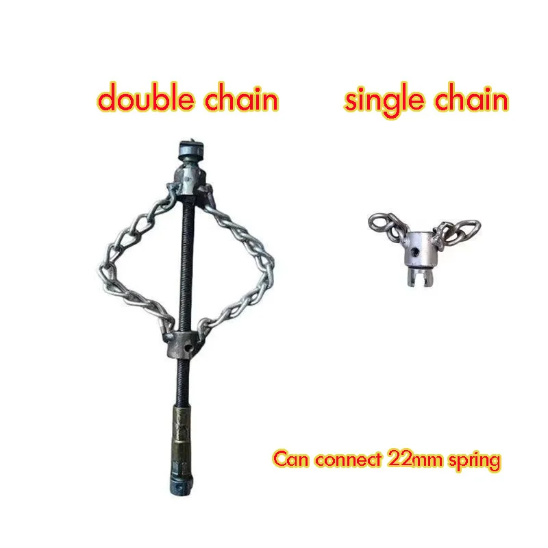 Multi-Purpose Push-Type Rotary Cable Sewer Dredge Flex-Shaft Descaling Chain Tool for PVC Pipe Maintenance 22mm Spring Included