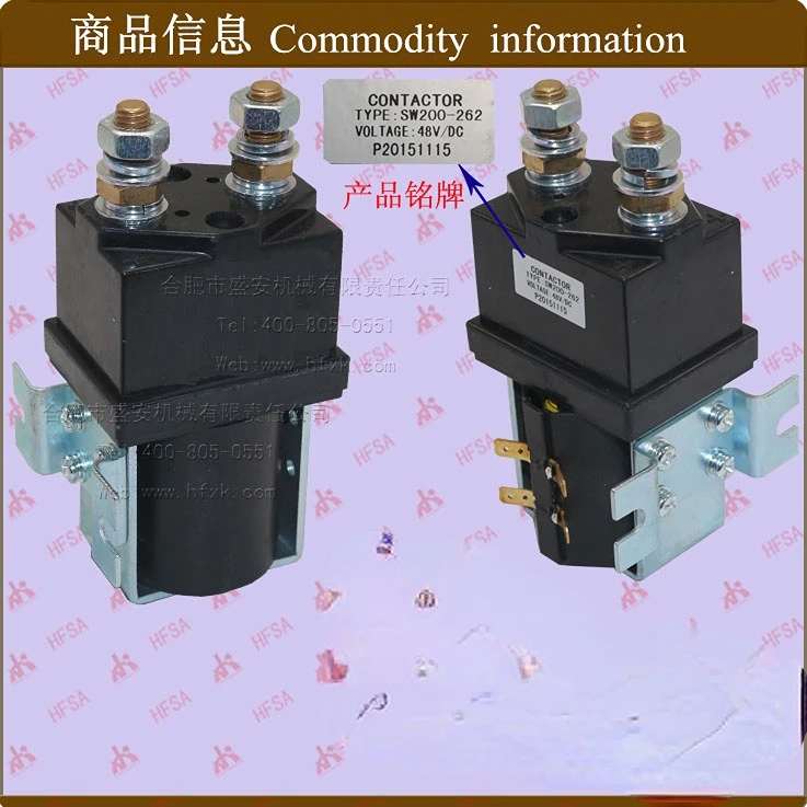 

Albright SW200 SW200-262 SW200-1 48V Contactor Solenoid Relay,Eelctric Forklift Accessories Vehicle Golf Gadget