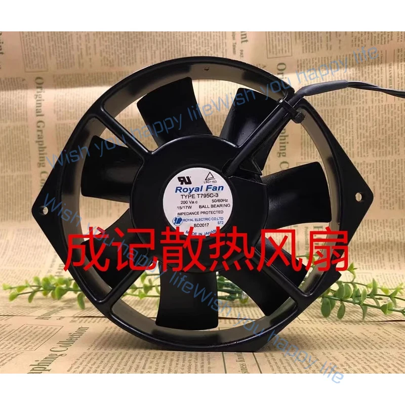 L... for ROYAL FAN T795C-3 15038 AC200V 15/17W High Airflow High Temperature Cooling Fan