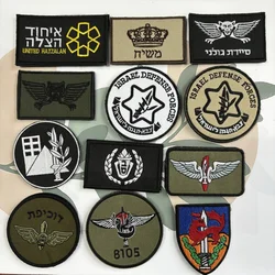 Israel Flag Embroidery Patches Hook&Loop Emblem Military Israel Morale Badge Armband Outdoor Equipment Tactical Backpack Sticker