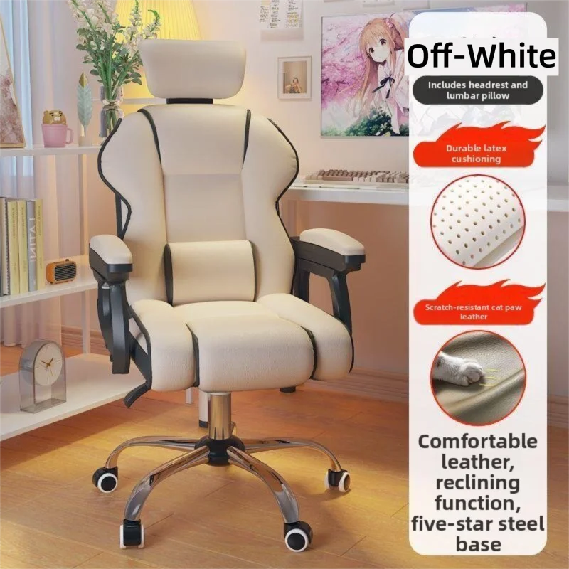 AYIJIE | Comfortable Adjustable Folding Gaming Office Chair Recliner