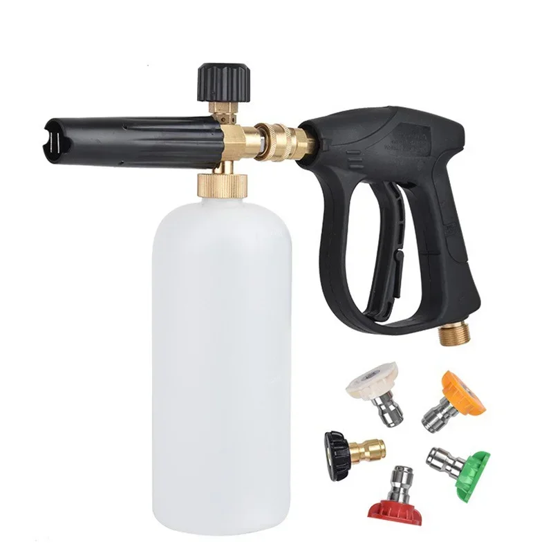 High Pressure Cleaning Equipment Gun Car Wash Snow Foam Lance Cannon Y Spra