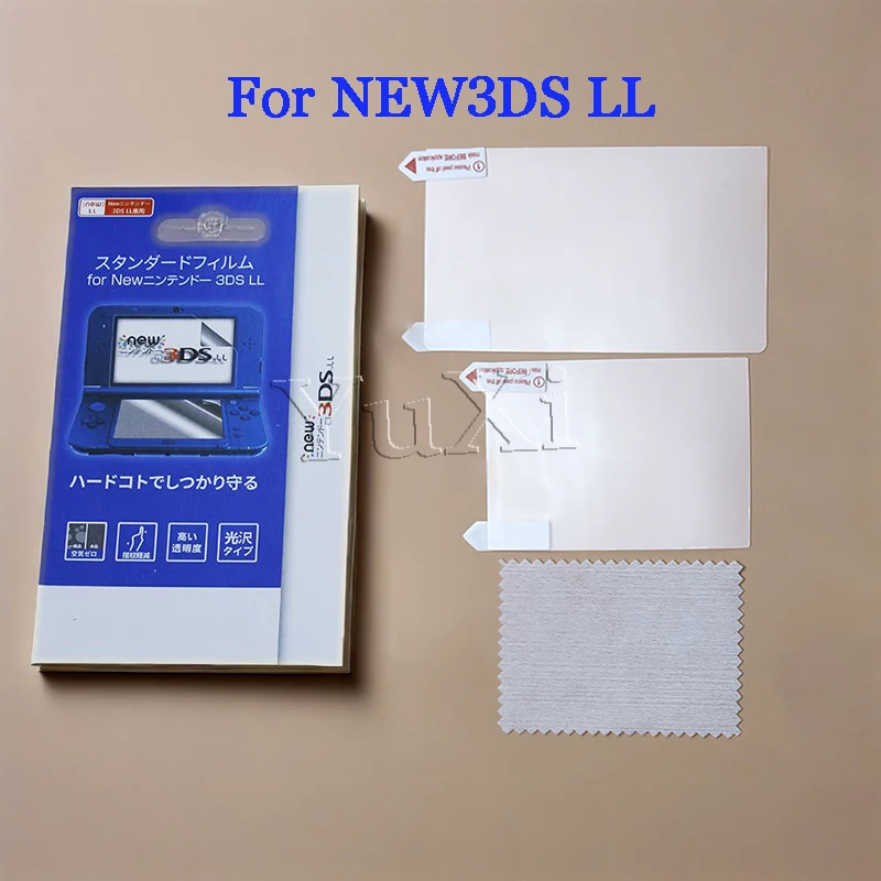 YuXi 1SET For 2DS / 3DS / New 2DS LL / NEW3DS / NEW3DS LL Screen Film LCD Screen Protector Top Bottom HD Clear Protective Film - Image 4