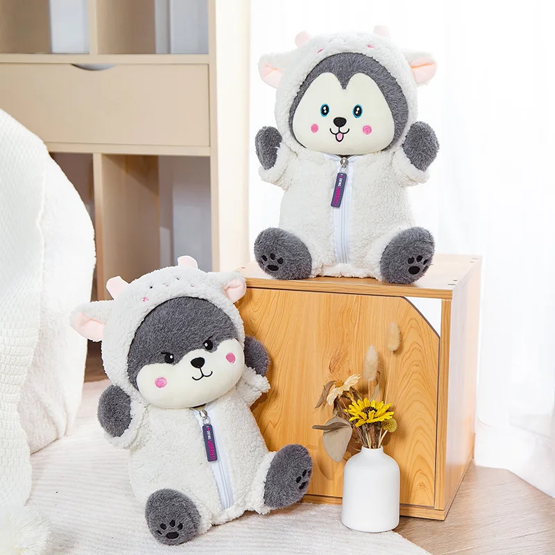 

30CM Cute Sheepskin Wolf Two Kinds Of Kawaii Expression Dolls Comfortable Toys Children's Birthday Enlightenment Toys