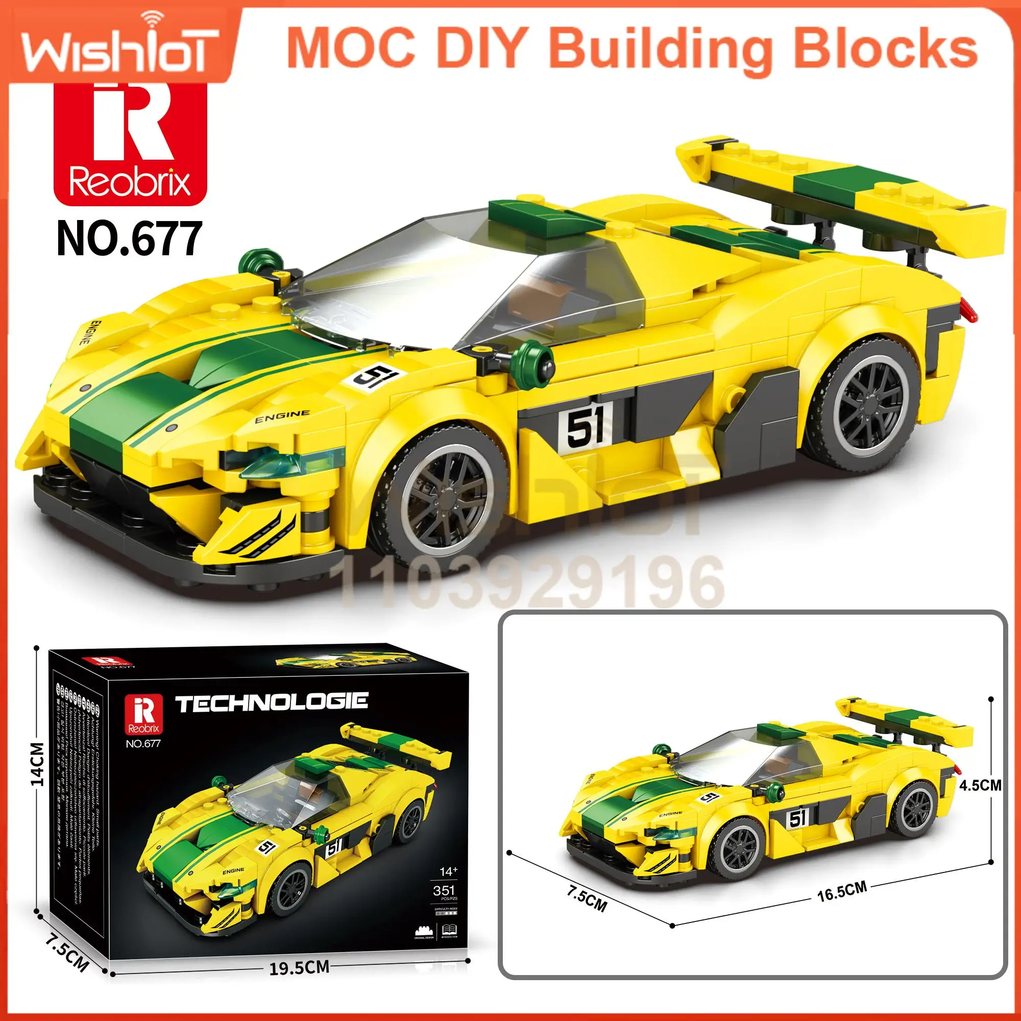 

312pcs COBRA 677 Car Building Blocks MOC Bricks High Tech Ideas Toy Kit Collection DIY Gift Kids Adults