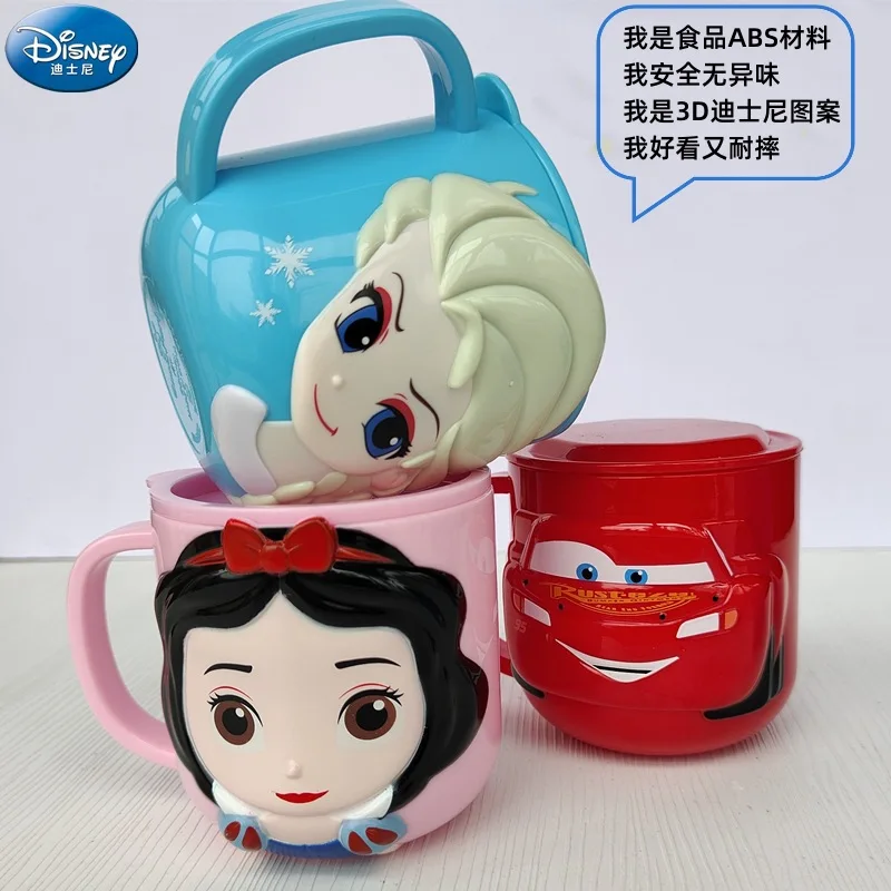 Tasse de dessin animé Disney Stitch pour enfants, tasse à lait avec couvercle, Elsa congelée, tasse à boire à la maison 3D, tasse à eau pour enfants, broCumbria de la bouche