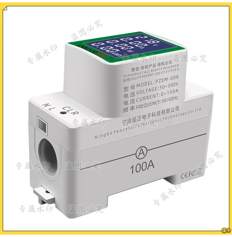 Electricity Din Rail AC 220V 50V~300V 100A Digital Power Energy Voltmeter Ammeter Watt Kwh Power Consumption Meter Wattmeter