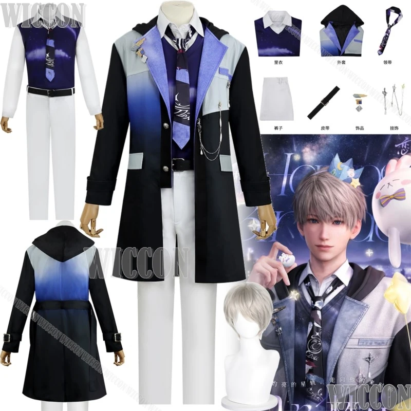 

Xavier 2025 Birthday Dress Game Love And Deepspace Cosplay Costume Purple Black Suit Coat Man Girl Halloween Carnival Outfit