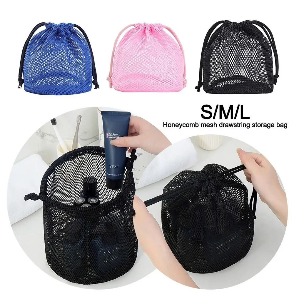 

New Dopamine Color Cosmetic Bag Drawstring Mesh Storage Bag Breathable Large Capacity Lazy Toiletries Bag