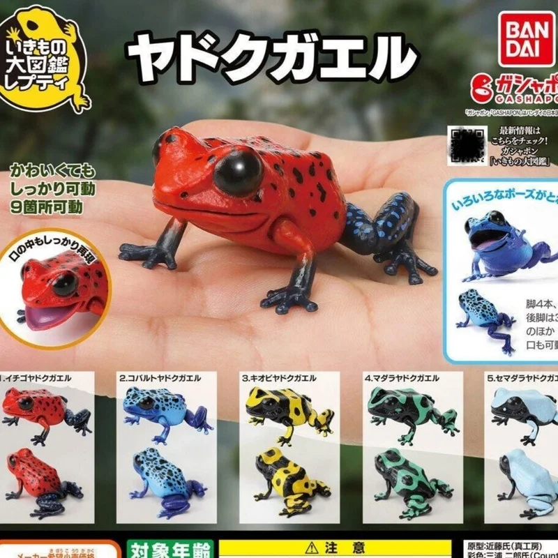 Nuovo Modello Realistico di Animale Dart dell'Enciclopedia delle Creature Bandai, Collezione di Figure Decorative, Giocattolo Regalo