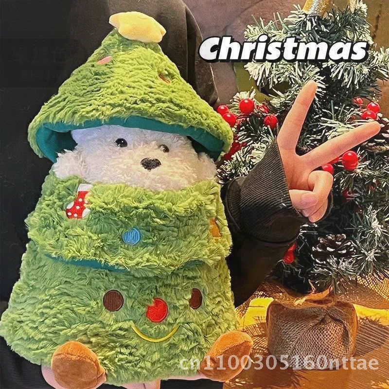 

Christmas Gift Plush Toys Hide And Seek Dog Mark Doll Soft Stuffed Animal Doll For Girls Christmas Tree Doll