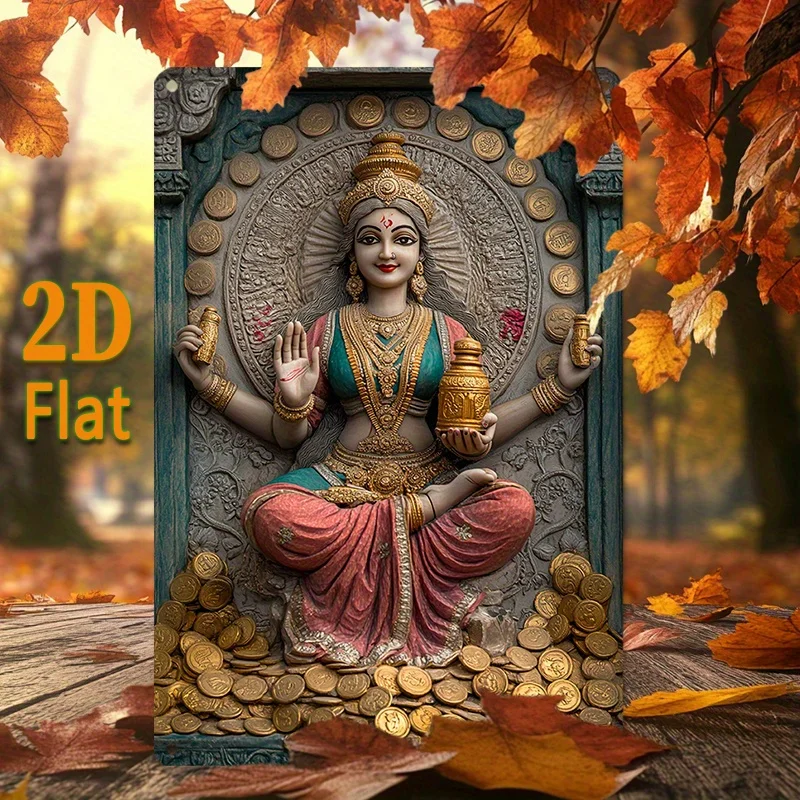 Aluminum Goddess Lakshmi Wall Art with Golden Coins, Ornate Hindu Deity Decor for Serene Bedroom, Living Room, Indian Home Decor