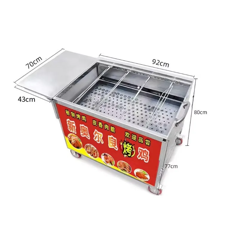 4-row bbq grills outdoor chicken roaster charcoal fish and   HJ-KJL4