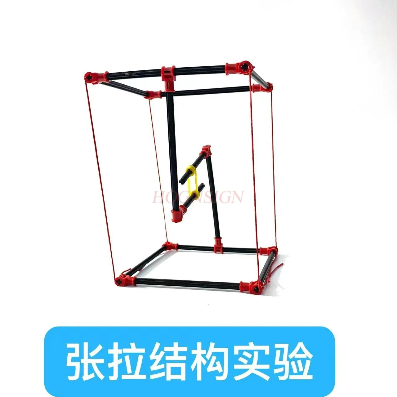 Anti gravity technology for manual operation DIY suspension two force balance experiment