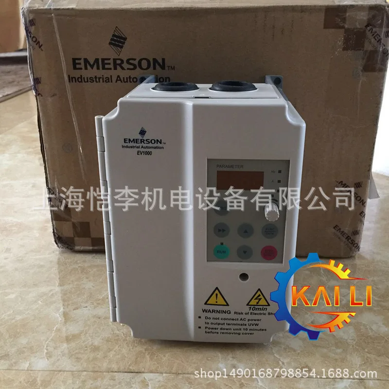 2025 EV1000-2S0007G Emerson/Emerson Inverter 0,75KW380V