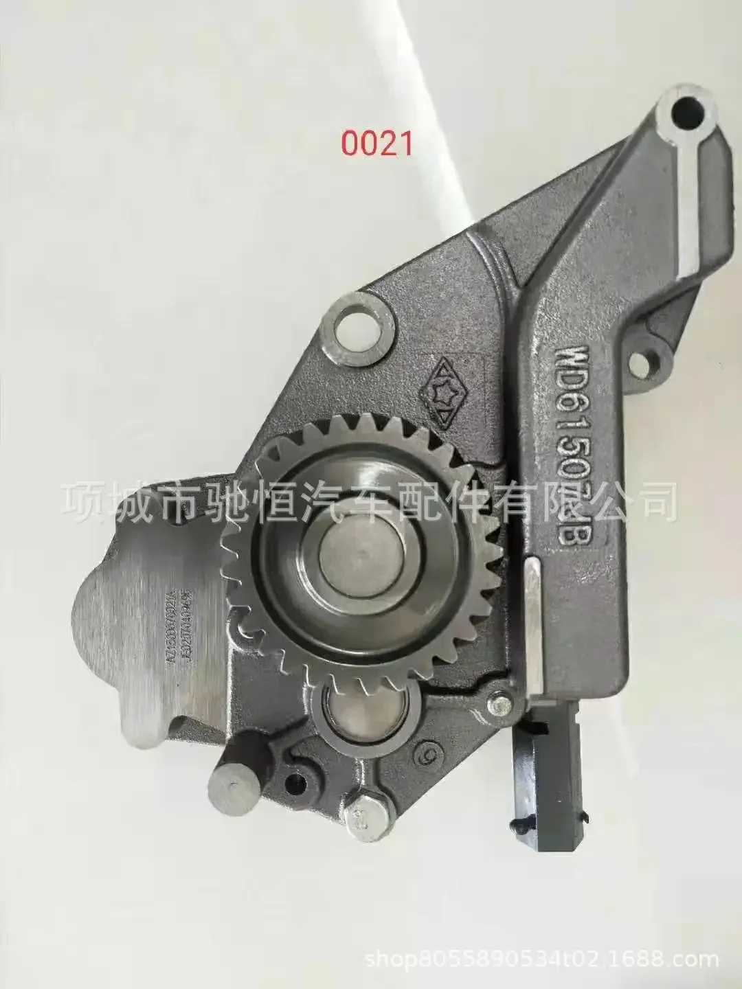 

Weichai WD615 0021 oil pump 0365 oil pump