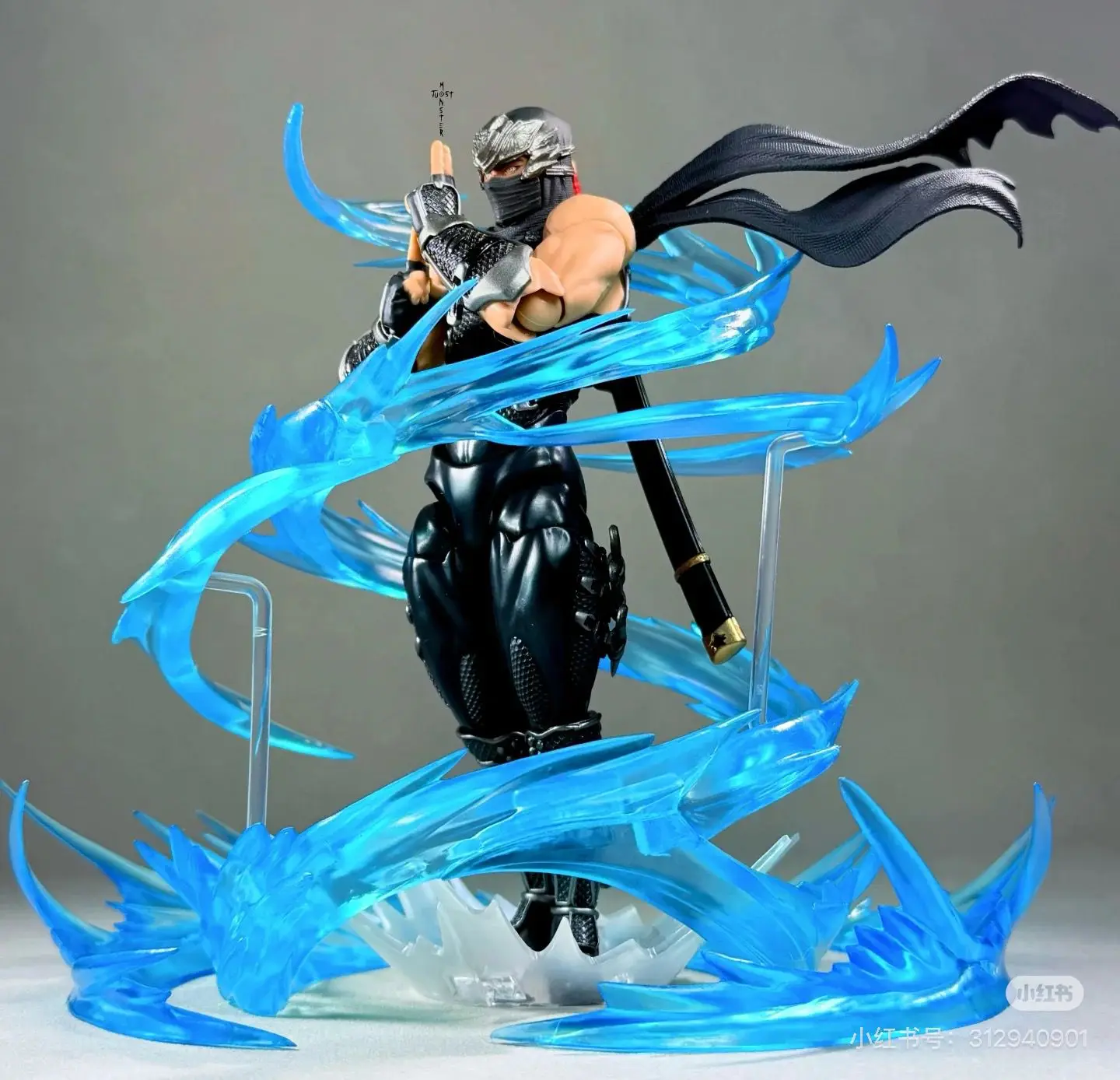 Soul Effect Wind Ef…