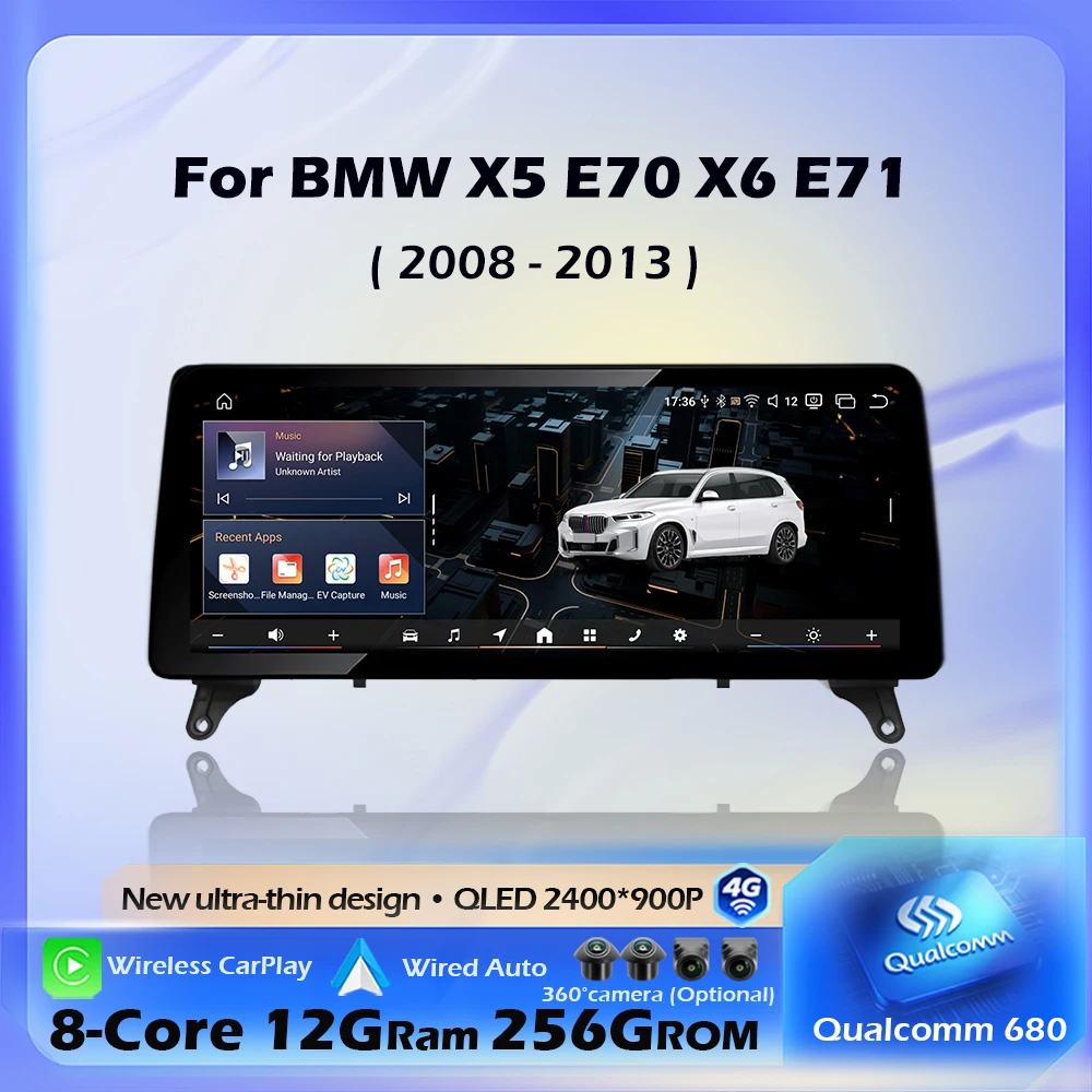 Car Radio Multimedia Android Auto Wireless CarPlay For BMW X5 E70 X6 E71 2008 - 2013 CCC CIC System Navi GPS 4G WIFI DSP Stereo