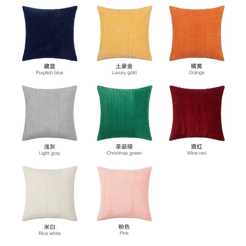 Capa de Almofada De Veludo Listrado, Almofadas Decorativas para Sofá, Patchwork Throw Pillow Cover, Cintura Moderna e Simples