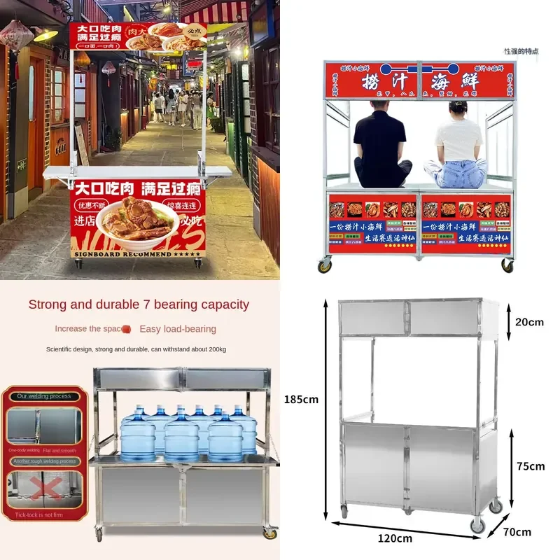 Portable Snack Cart Popular Outdoor Street Stall Night Market Stainless Steel Trolley Foldable Multi-Functional Food Cart
