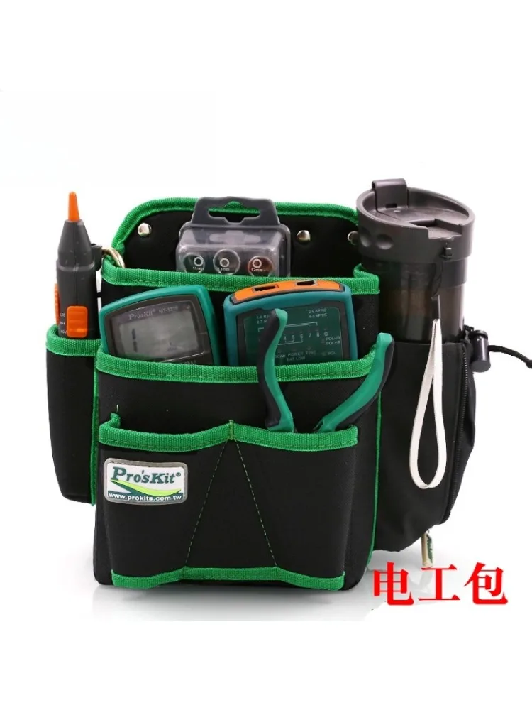 툴킷, 도구 가방, 이중 포트 외부 수리 도구 패니 팩