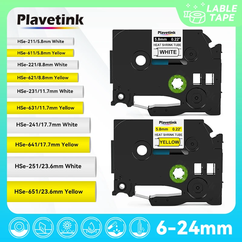 PLAVETINK 1PC HSe-211 Hse-221 Hse-231 Tape Compatible For Brother HSe-611 HSe-621 HSe-631 641 Heat Shrink Tube Tape for Brother