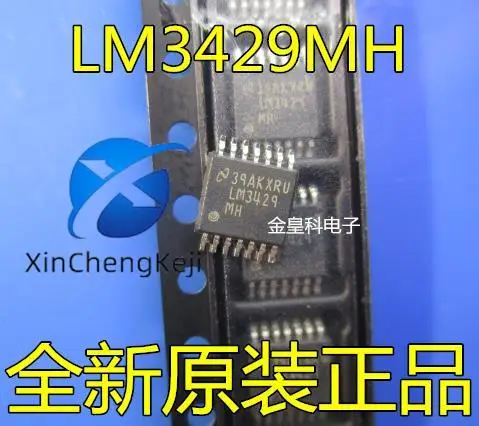 

10 шт. оригинальный новый контроллер привода LM3429MHX LM3429MH TSSOP14
