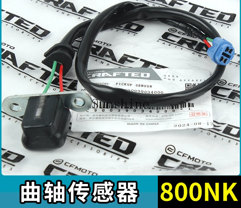 Motorcycle 800NK MT gear sensor CF800-7 fast row crankshaft sensor original
