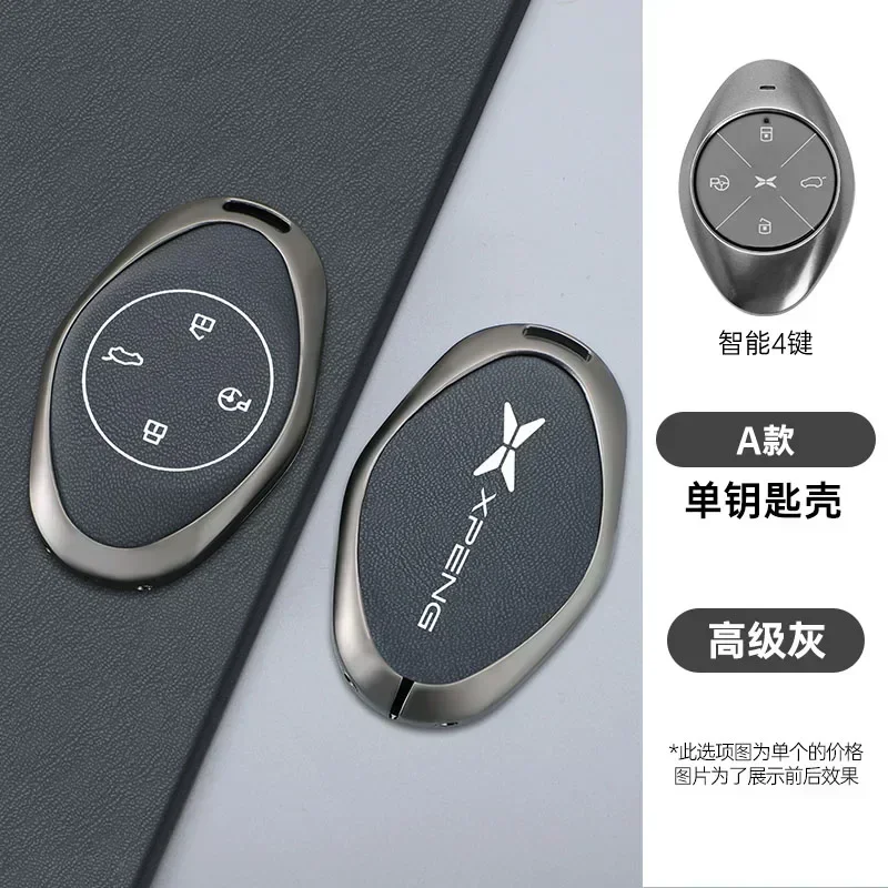 Alloy Leather Car Key Fob Cover Case Shell For Xpeng Xiaopeng p7 p7i p5 g3 g3i g9 g6 22-23 Holder Interior Keychain Accessories