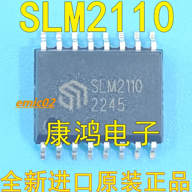 

5 шт., оригинальный товар SLM2110 SLM2110CG SOIC-16 /IC