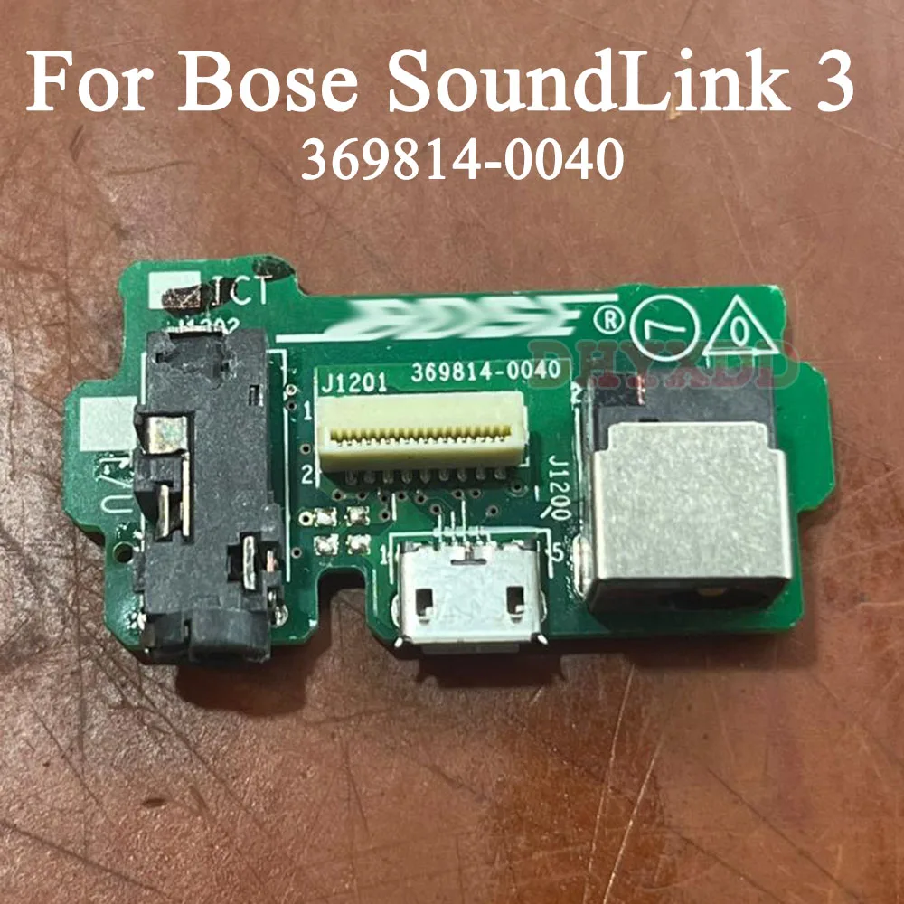 1pcs For Bose SoundLink 3 Power socket board with micro USB interface and audio interface 369814-0040