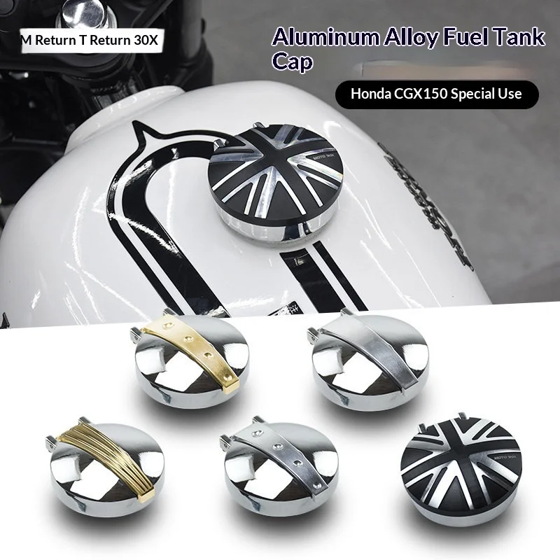 【Premium】For Honda CGX150 – brass fuel tank cap, aluminum alloy electroplated fuel filler cap, and keyhole cover accessories