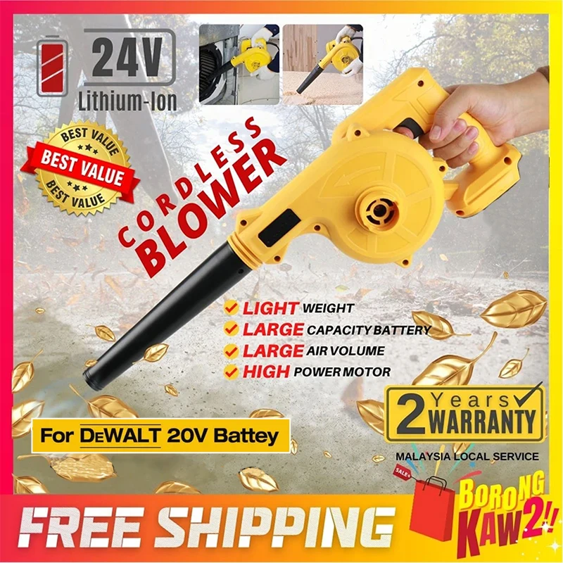 2 in 1 Cordless Air Blower & Vacuum Cleaner Electric Dust Computer Collector Leaf Duster Power Tools For Dewalt 18V 20V Battery