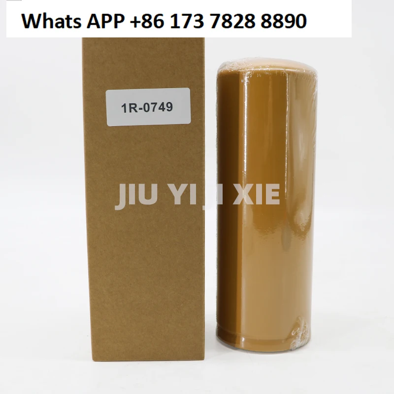 Fuel Filter 1R-0749…