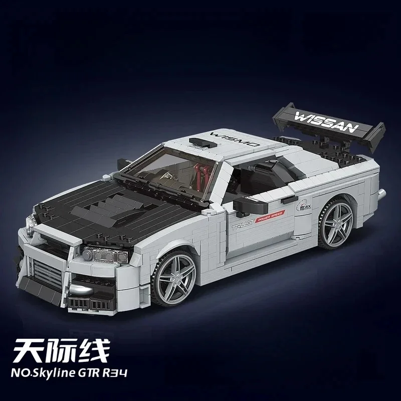 Technical Car Toys The Skyline R34 Sport Car Mould King 10113 Building Block Assembly Car Model Brick Set Kids Christmas Gift