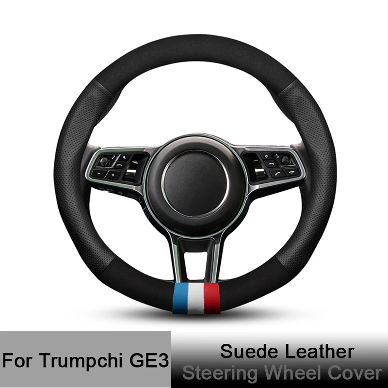 For Trumpchi GE3 Hybrid Car Steering Wheel Cover Suede Leather Anti-slip Black Red for GAC Trumpchi GE3 Hybrid 2017 2018 2020