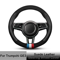 For Trumpchi GE3 Hybrid Car Steering Wheel Cover Suede Leather Anti-slip Black Red for GAC Trumpchi GE3 Hybrid 2017 2018 2020