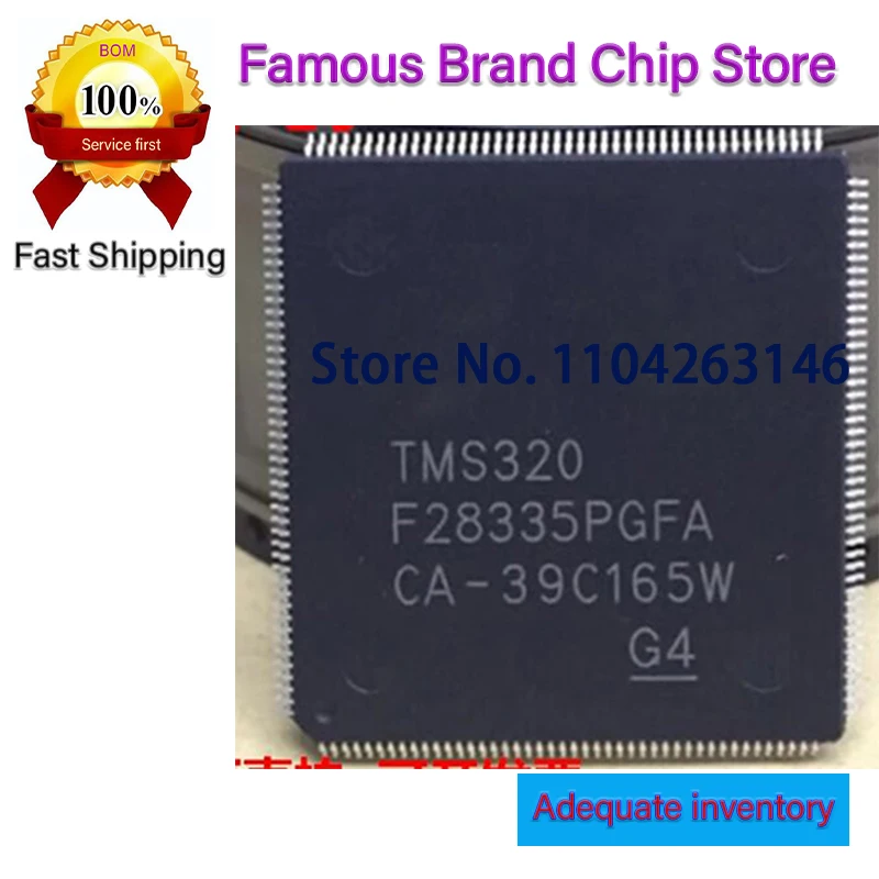 

TMS320F2812PGFA TMS320F2812 LQFP176 5pcs/lot 320F2812 TMS320F28335PGFA TMS320 F28335PGFA TMS320F28335
