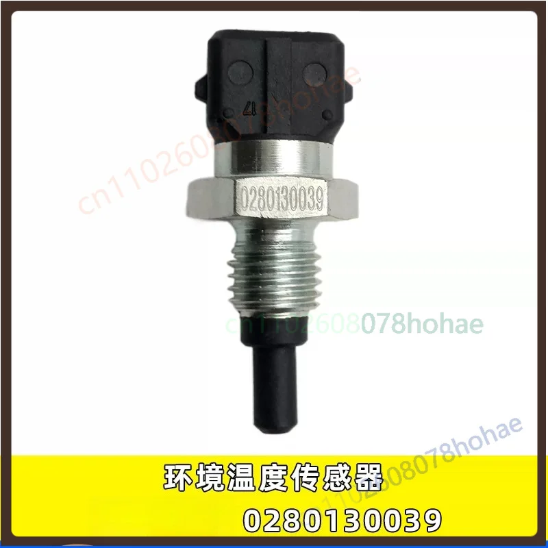 For Hongyan Genlyon 0280130039 Intake Air Ambient Temperature Sensor Engine Heavy‑Duty Truck Replacement Spare Part（2pcs）