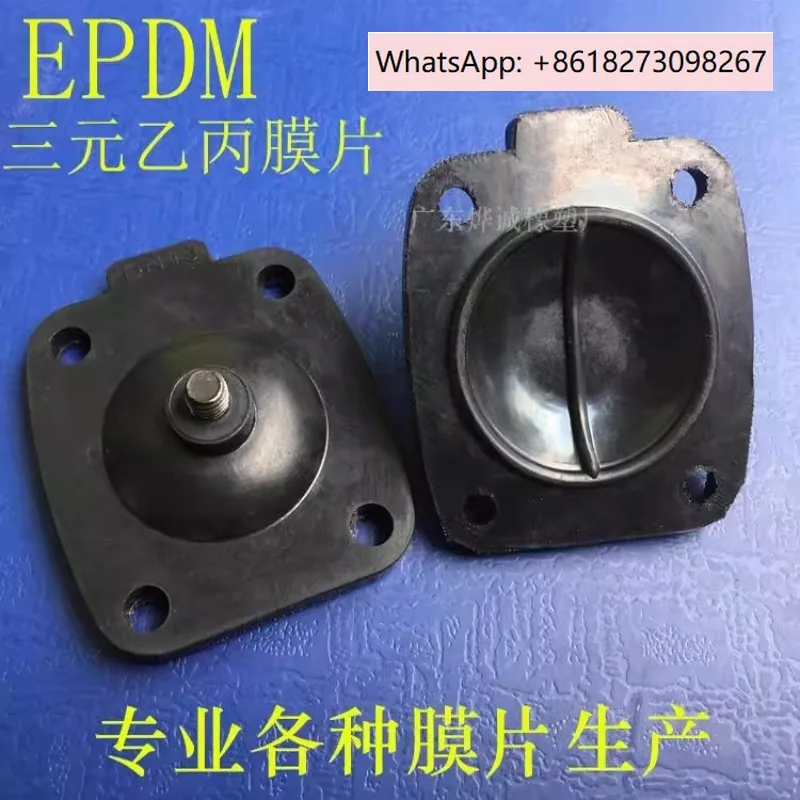 

Мембранный клапан, диафрагма, импортное сырье, диафрагма из EPDM, 1 шт.