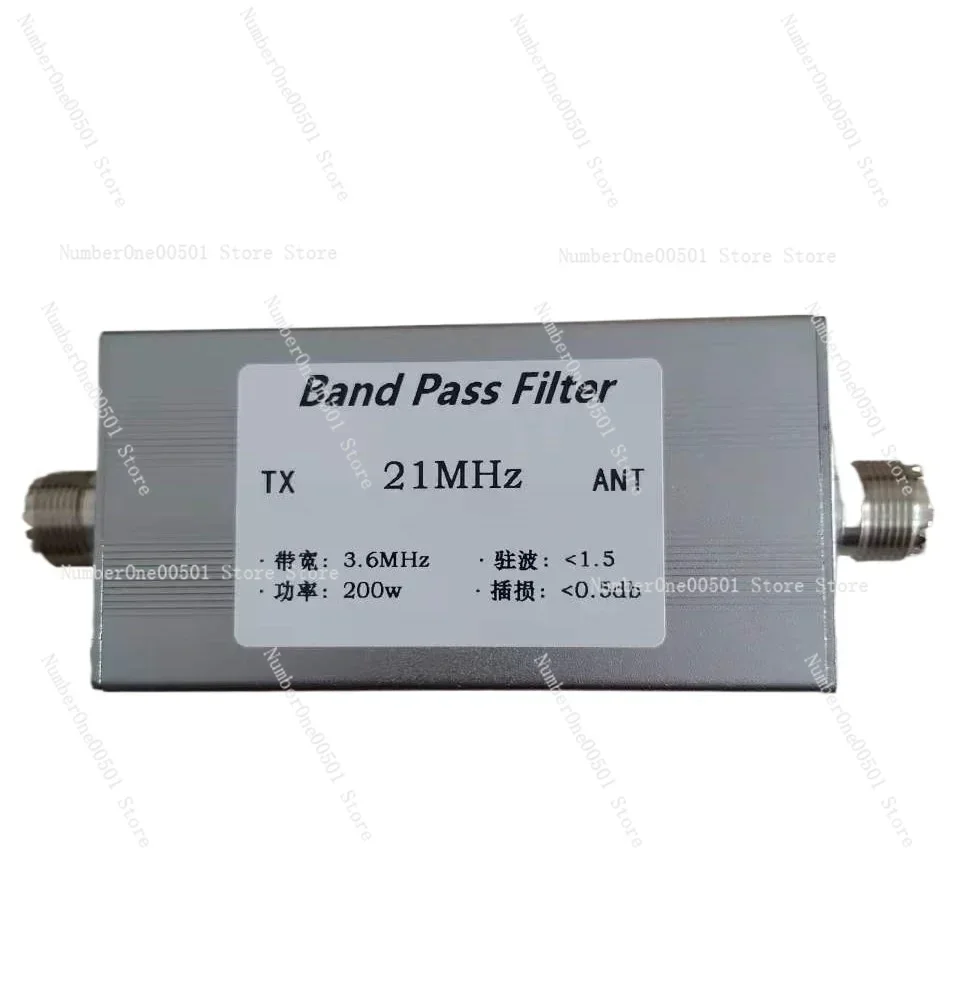 Bandpass Filter BPF Shortwave Communication LC Filter, Bandpass 21M 15m Band 200w