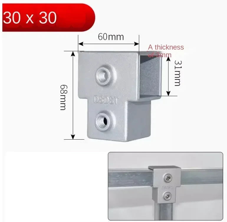 Pièce de connexion de Tube carré OD 30x30mm, coude en alliage d'aluminium, tuyau carré à trois voies