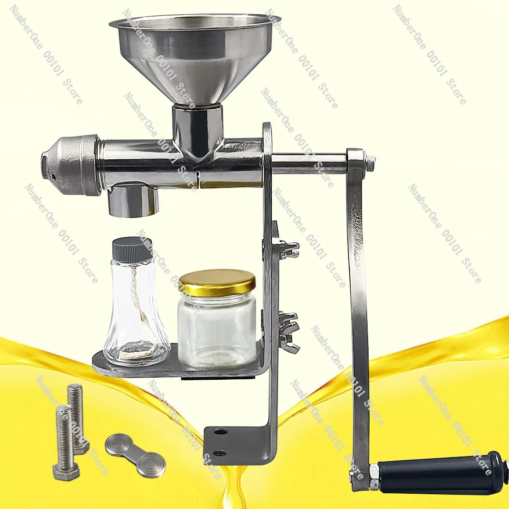 Household oil press Non-automatic hot and cold oil press Hand crank small oil press Peanut rapeseed soybean