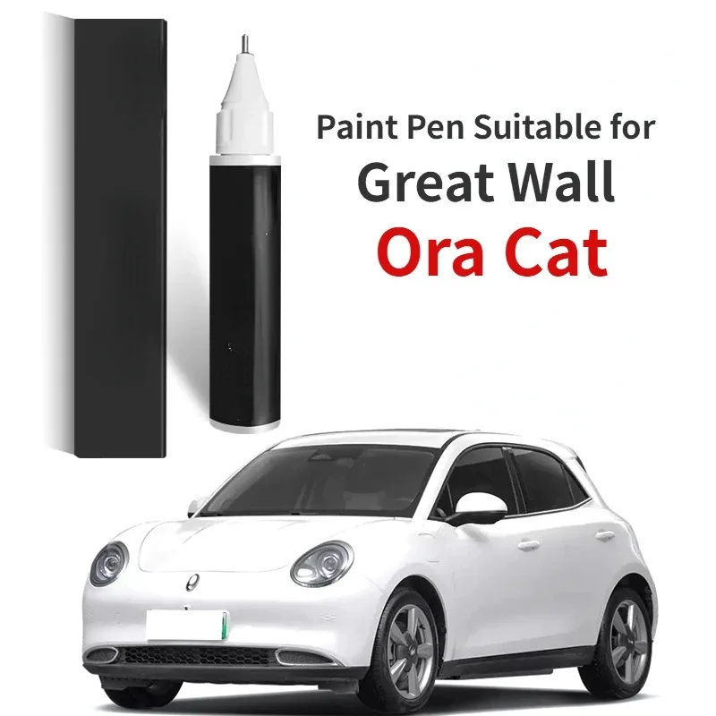 Paint Pen Suitable for Great Wall Ora Cat Paint Fixer First Meet Muppet White Ora Cat Supplies Accessories repair paint Ora Cat
