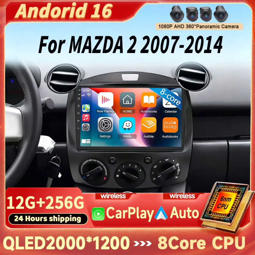 

Android 16 For MAZDA 2 2007 2008 2009 2010 2011 2012 2013 2014 Car Radio 2 Multimedia Video Playerdin GPS Navigation 5G carplay